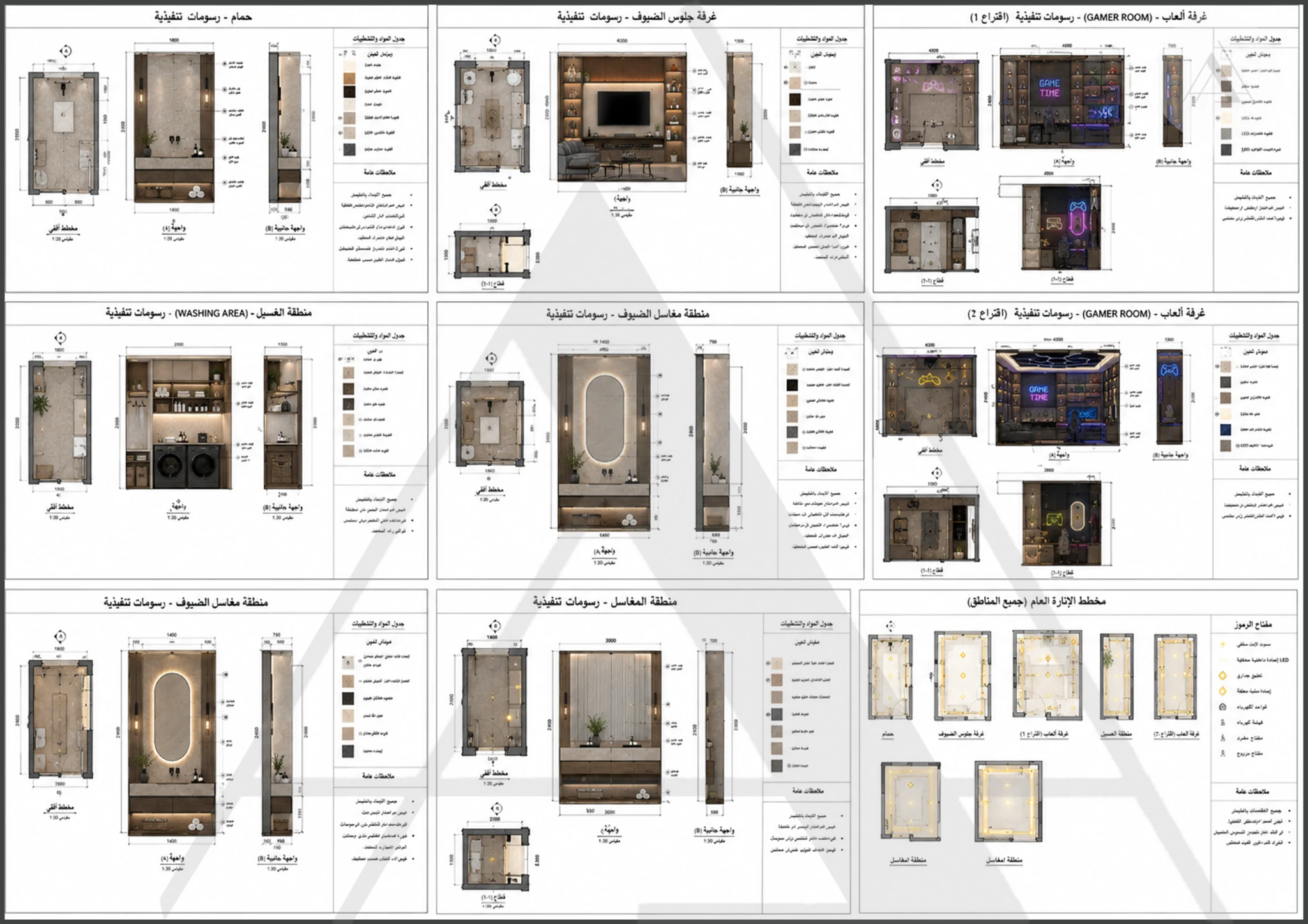 Serenity Villa interior technical drawings